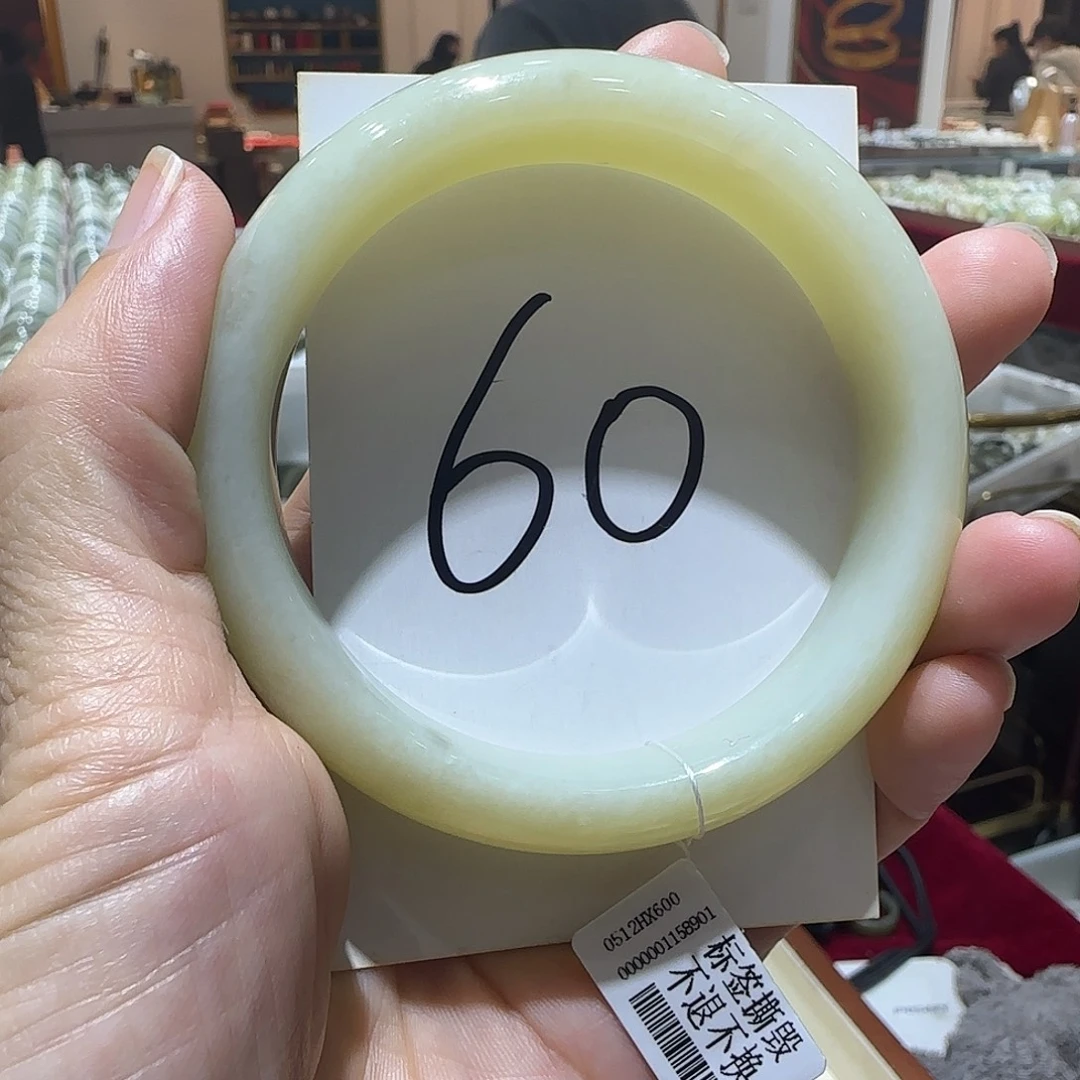 和田玉未镶嵌手镯787