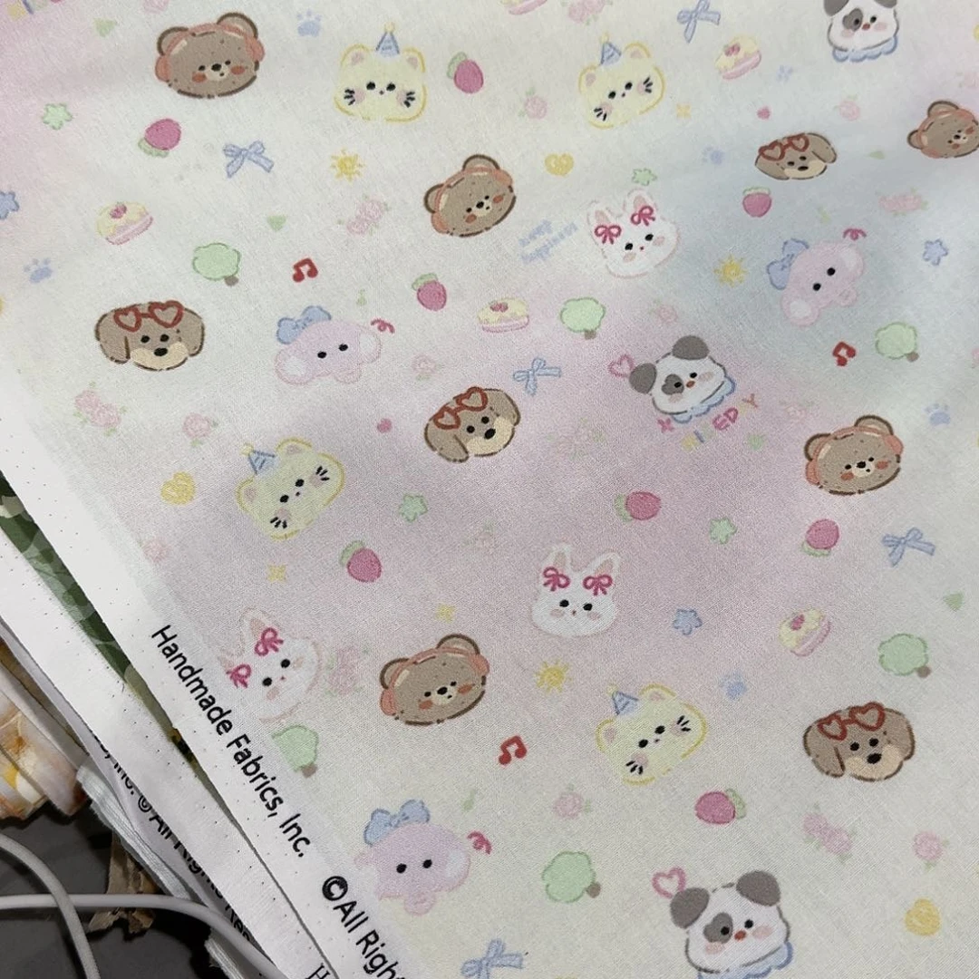 福袋20支纯棉平布一米价1.1米宽F区