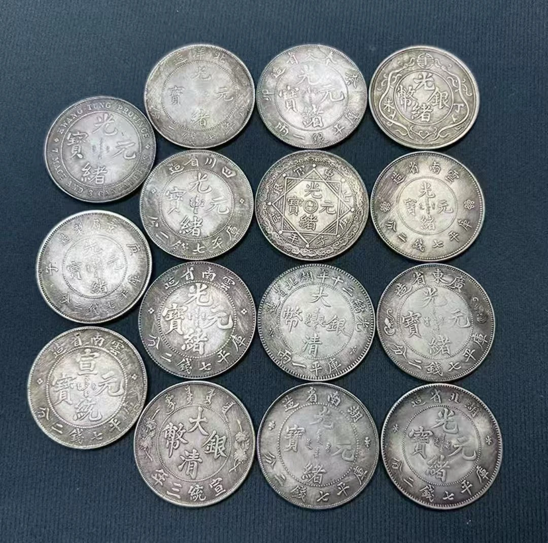 复古工艺品袁大头龙洋十枚把玩摆件随机发（带手镯）