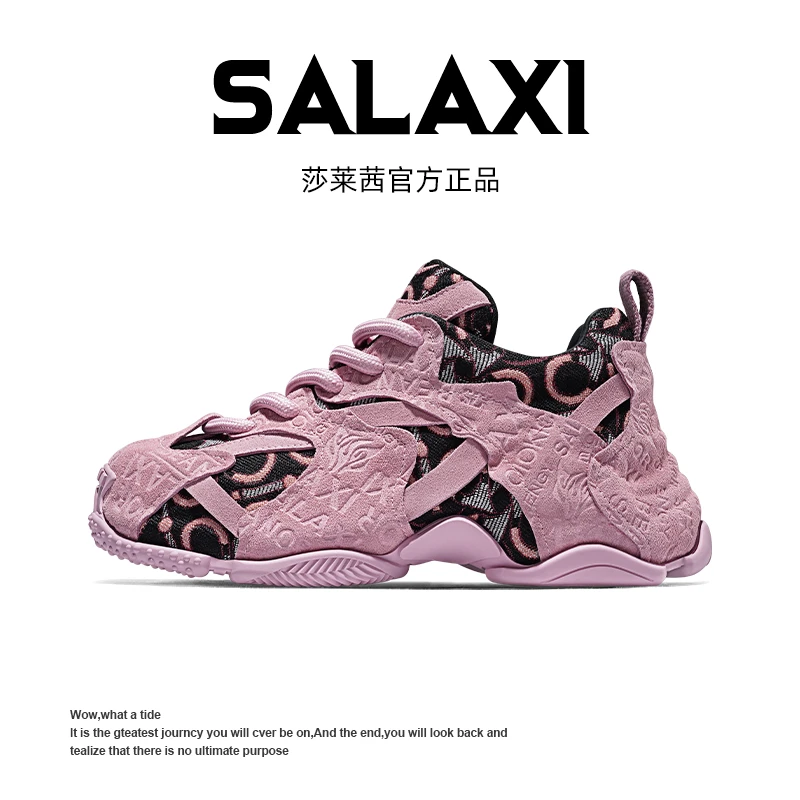 SALAXI/莎莱茜 欧洲站夏季时尚个性刺绣印花明星同款男女运动鞋