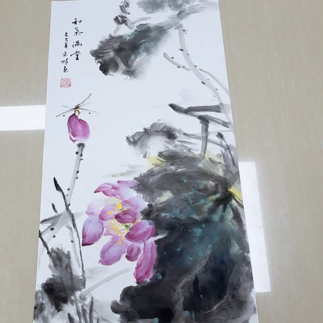 国画国画作品多次