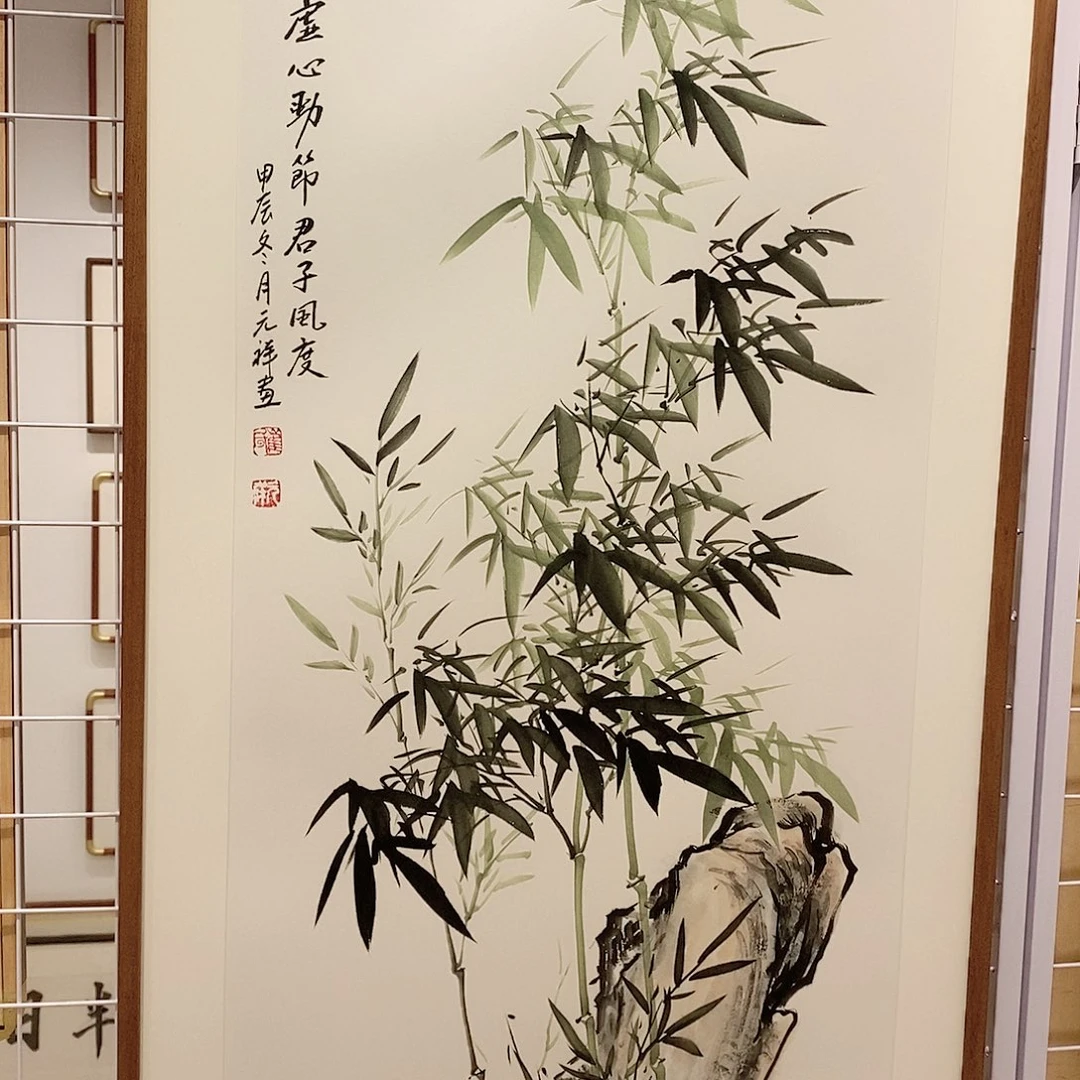 书法12060 绿竹沙比利榫卯