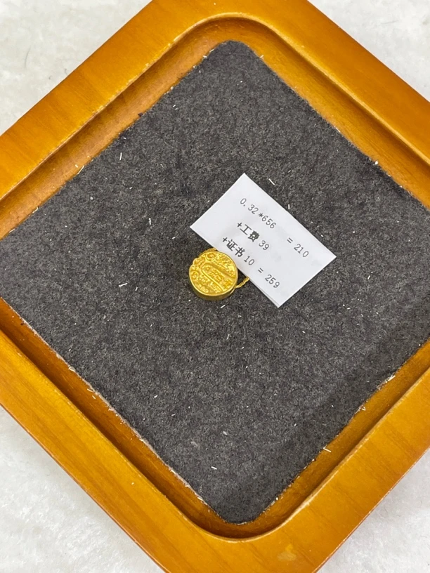 F13032足金999五路财财【主图有克重】