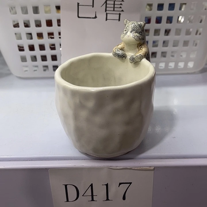 福利待遇多多哦哦哦