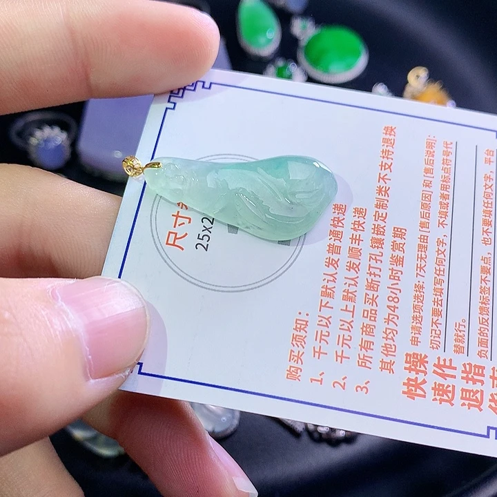 翡翠挂件18K金镶嵌49474486