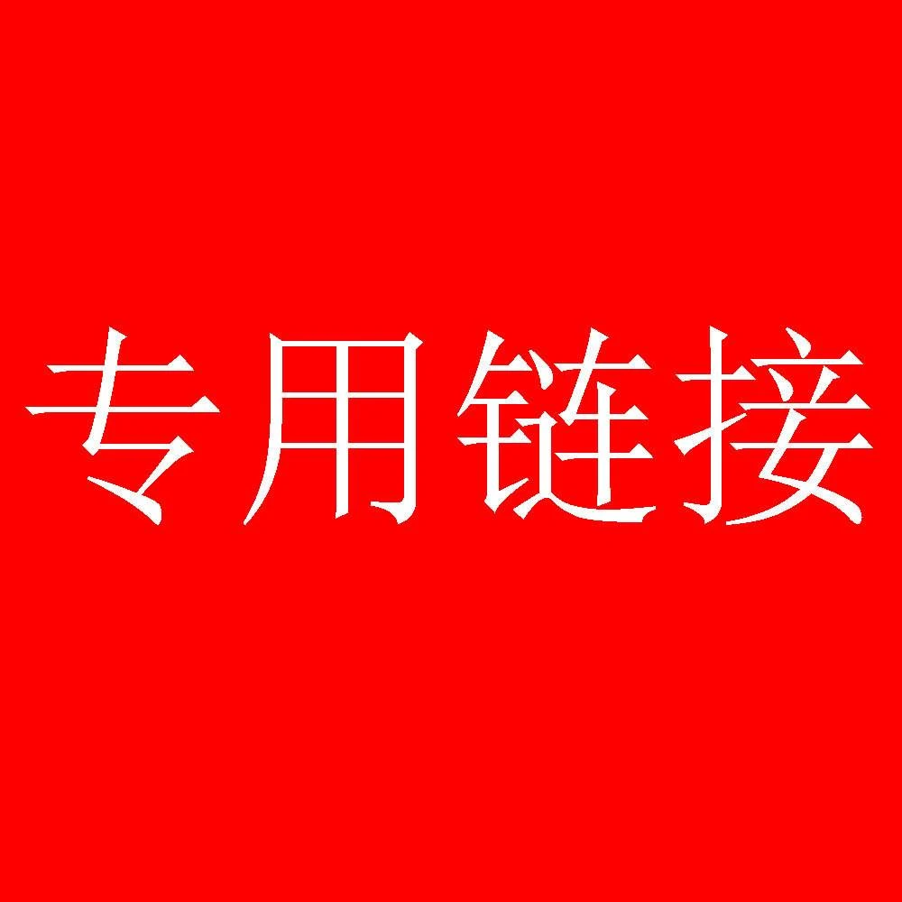 二手闲置商品专拍1