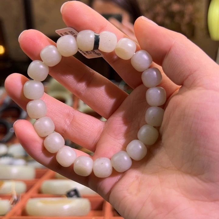 和田玉（子料）未镶嵌手链