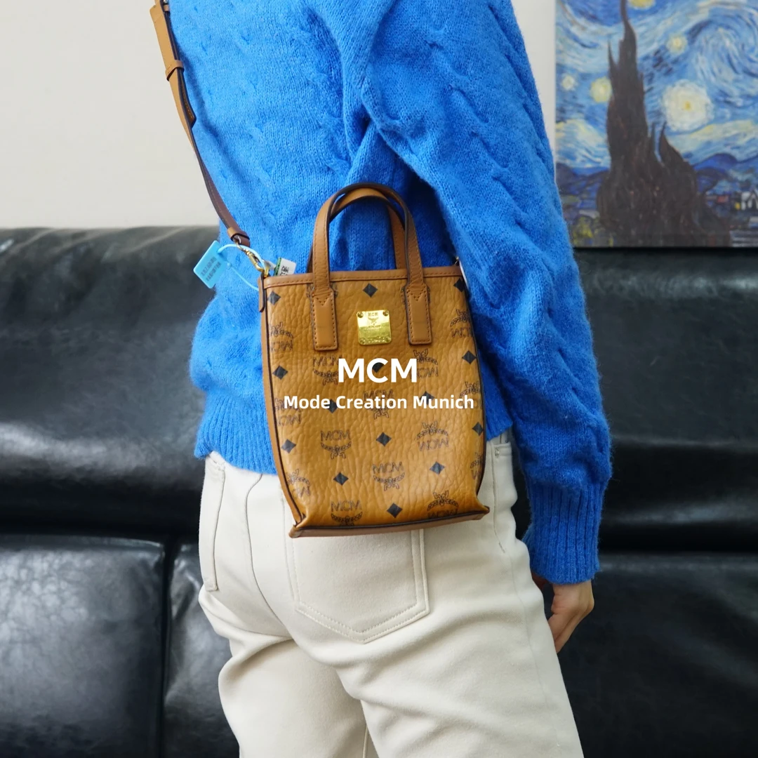 95新 MCM 干邑色斜挎包/FYSD12727028/7028