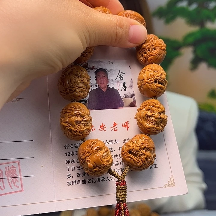 明***亮手串/手链橄榄核橄榄核