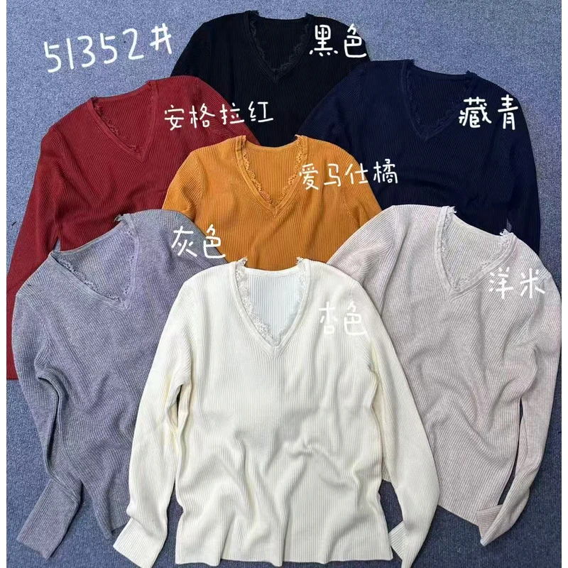 【蜜爷家】V领蕾丝气质打底毛衣51352#
