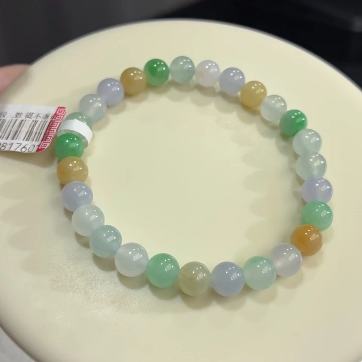 翡翠未镶嵌手链冰胶多宝卡7