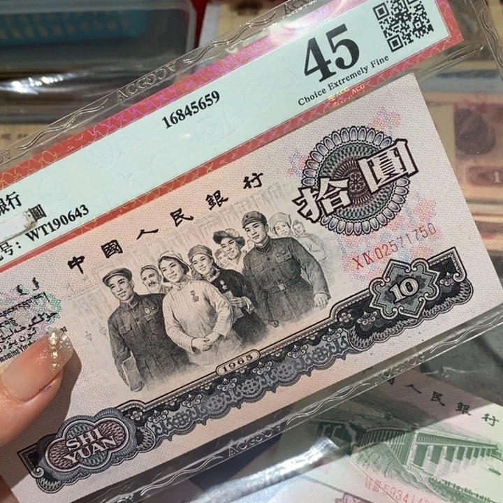 闪购链接88888888888881