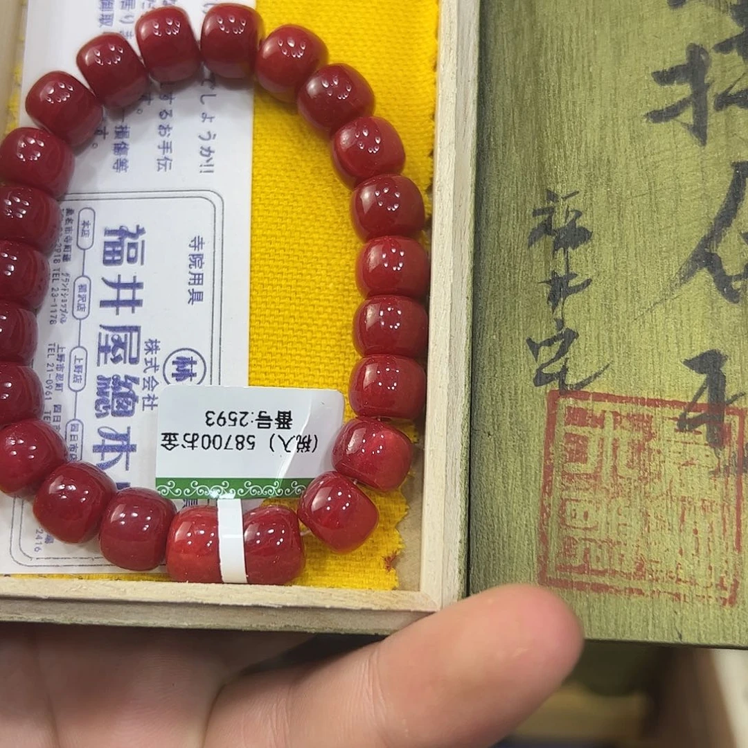 我们的生活方式是什么