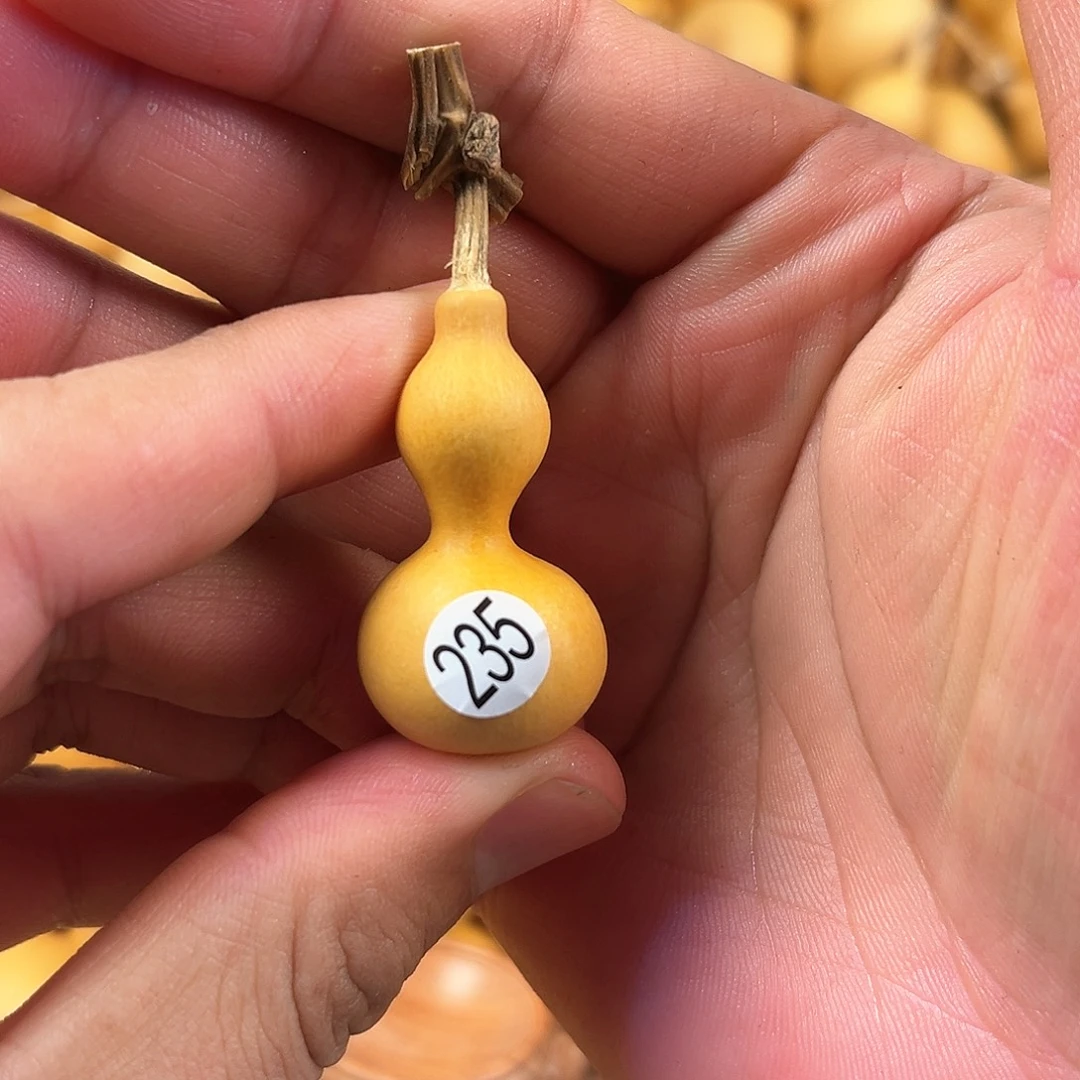 五葫芦葫芦葫芦葫芦 235
