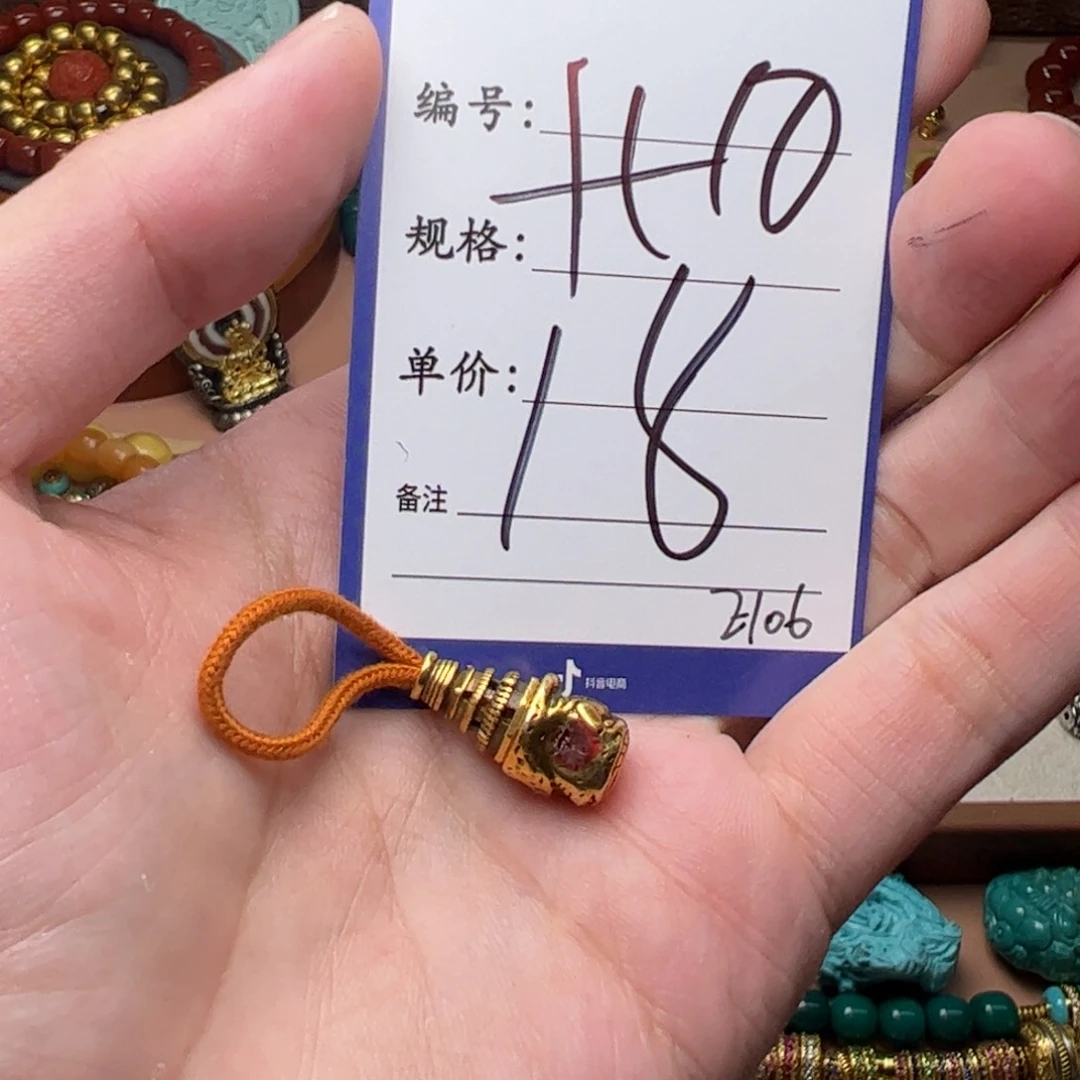 树脂制品啊啊啊啊啊啊啊啊啊