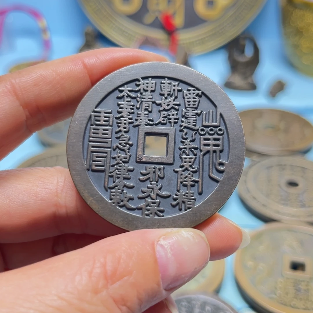 铜现场下单一物一拍