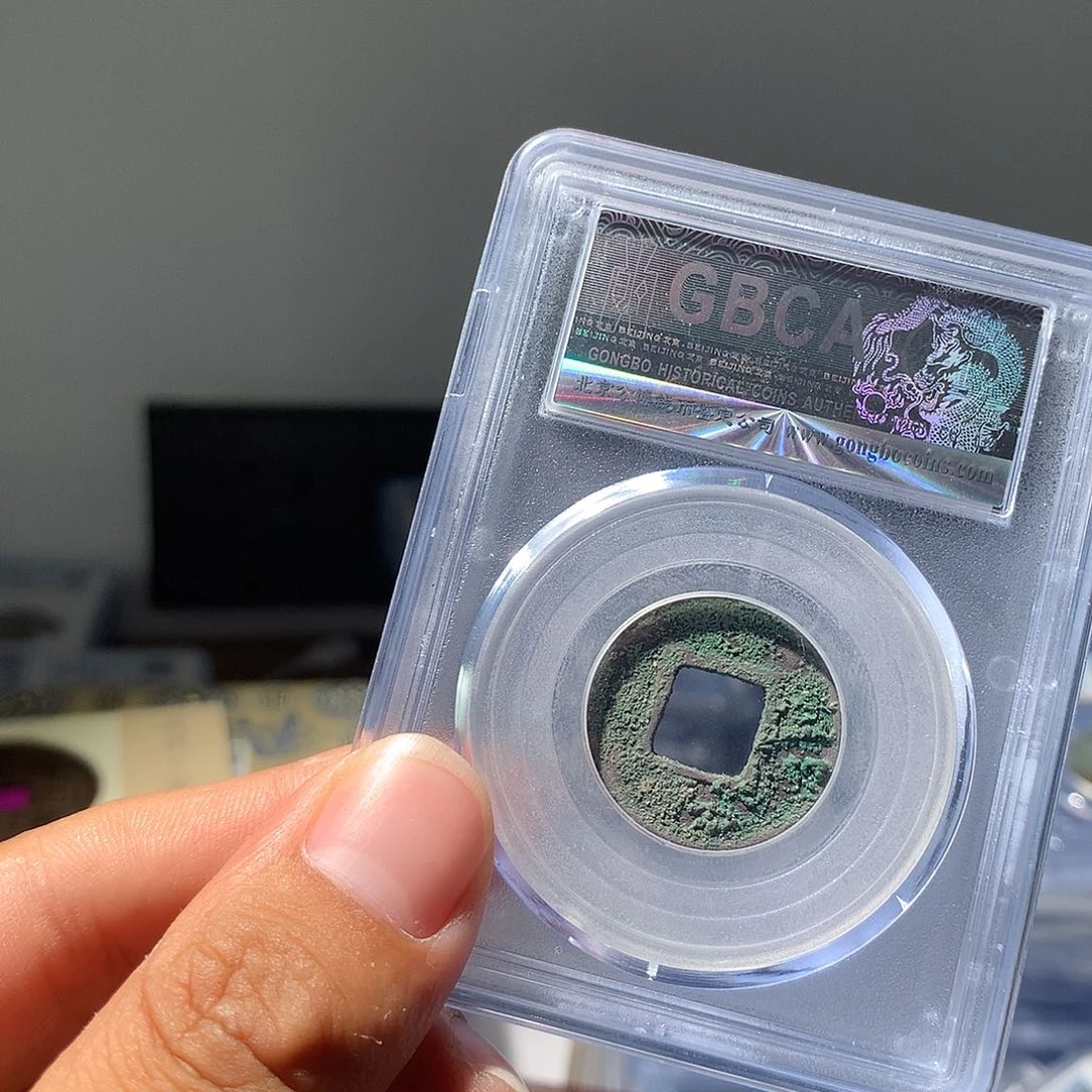 金属QY。钱钱钱钱85分2050