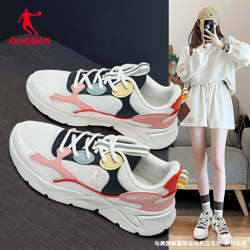 乔丹女鞋男鞋2025新款网面透气老爹鞋子减震轻便运动鞋情侣跑步鞋
