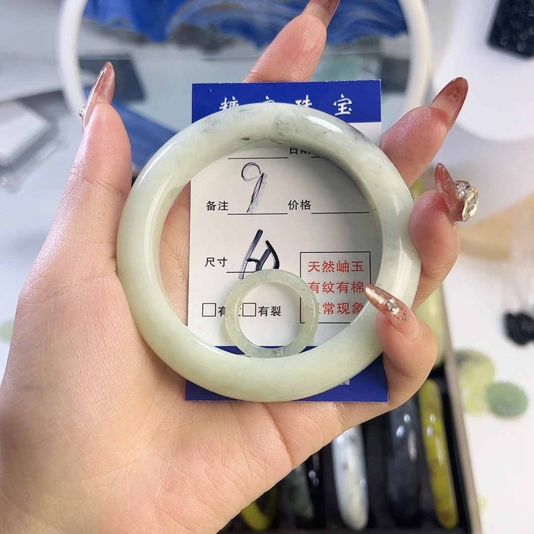 蛇纹石玉手镯未镶嵌°****°
