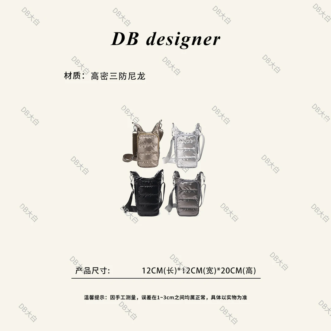 新款小方包羽绒水杯包休闲百搭运动包斜挎包女单肩手机包