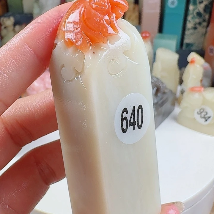 青田石印石印石章料….