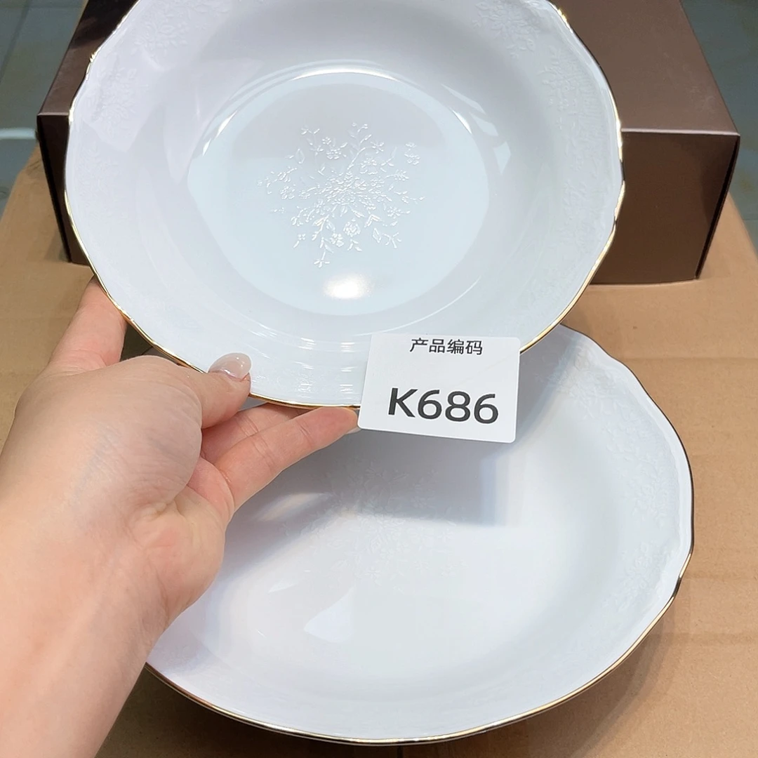 哦哦哦哦哦哦哦哦哦哦