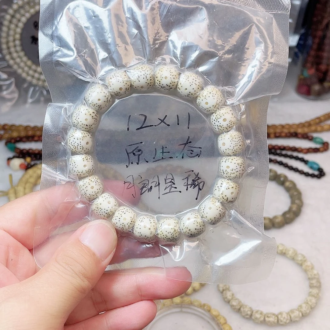 金刚菩提手串星月菩提12*11