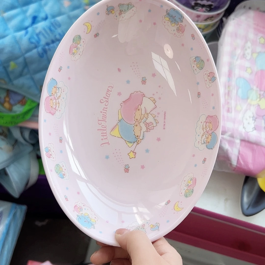 碟偏远地区不包邮