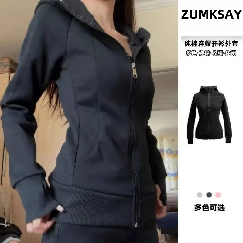 韩系chic修身连帽外套女春秋新款显瘦收腰瑜伽服休闲运动开衫卫衣