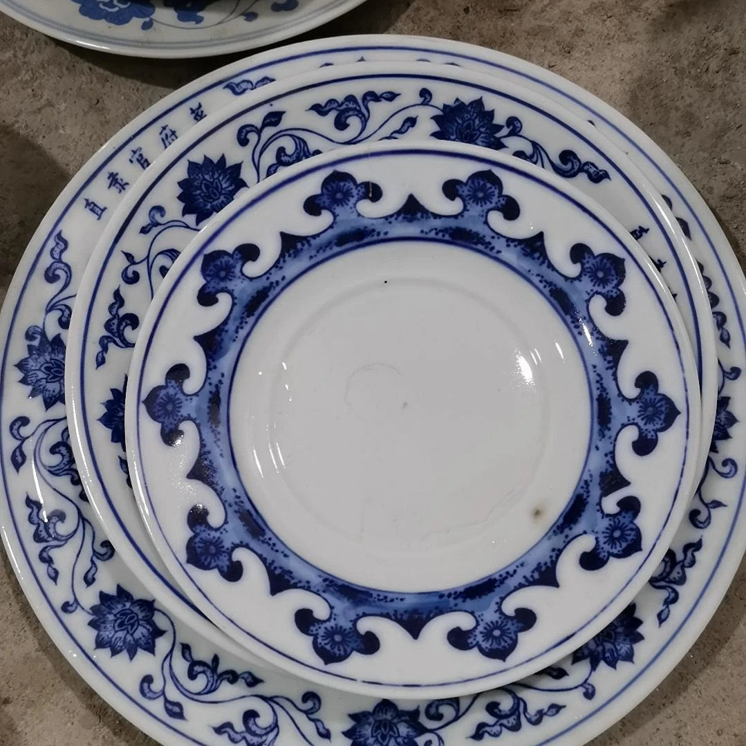 景德镇陶瓷工艺品忠**亶