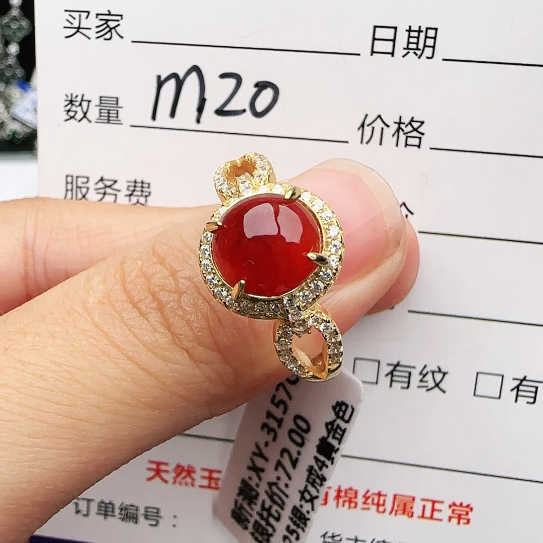 银S925镶嵌戒指翡翠戒指