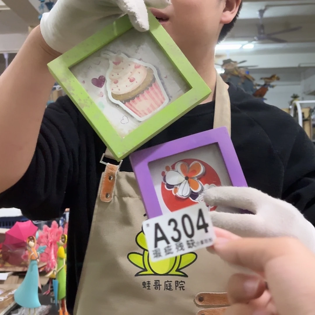 核桃木/黑胡桃（胡桃木）