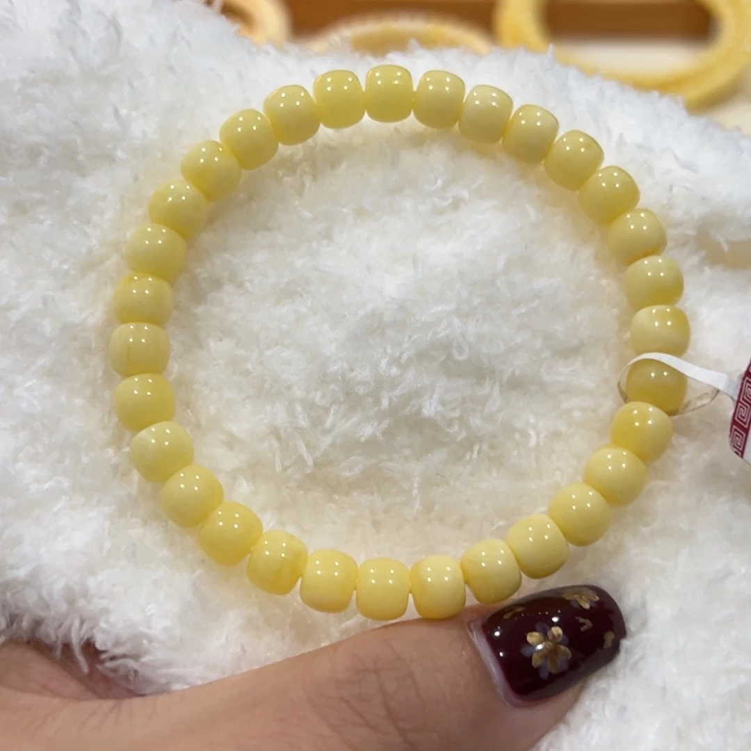 蜜蜡未镶嵌手链7m阿尔卑斯老型单圈