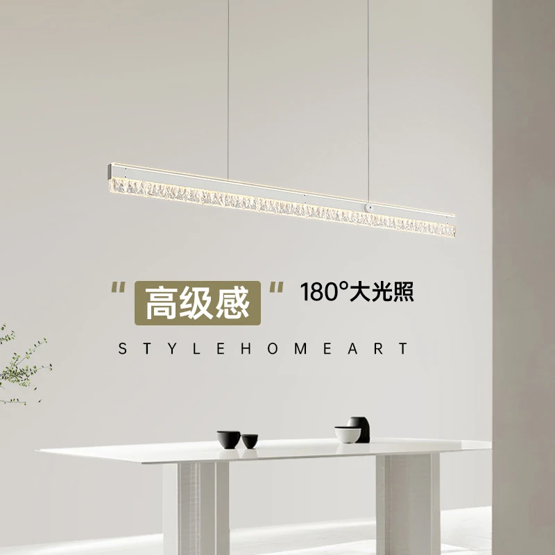 餐厅吊灯2025新款现代简约高级感冰裂纹一字长条饭厅餐桌吧岛台灯