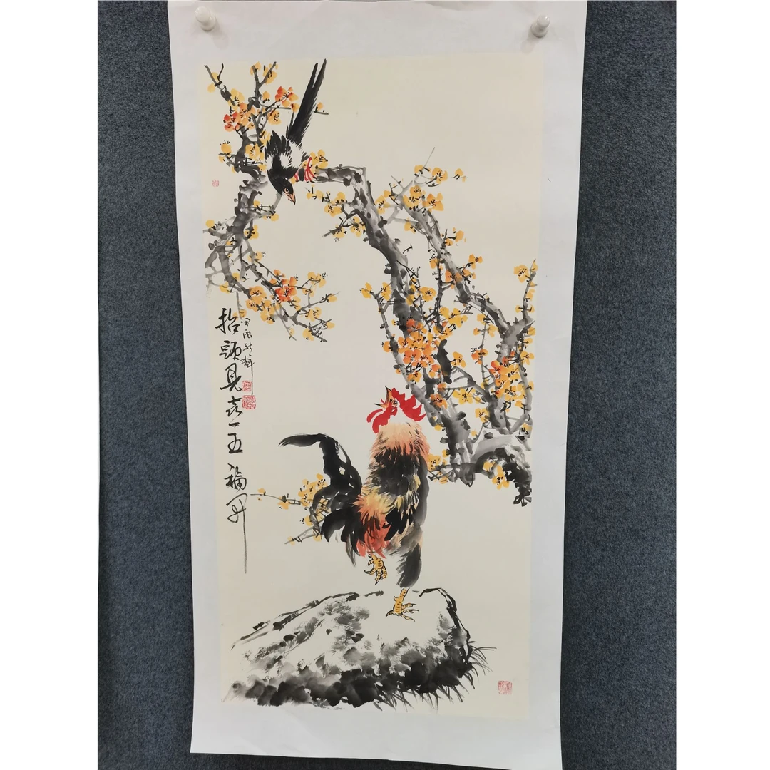 《抬头见喜五福开》-颜新辉-纯手绘国画作品-四尺