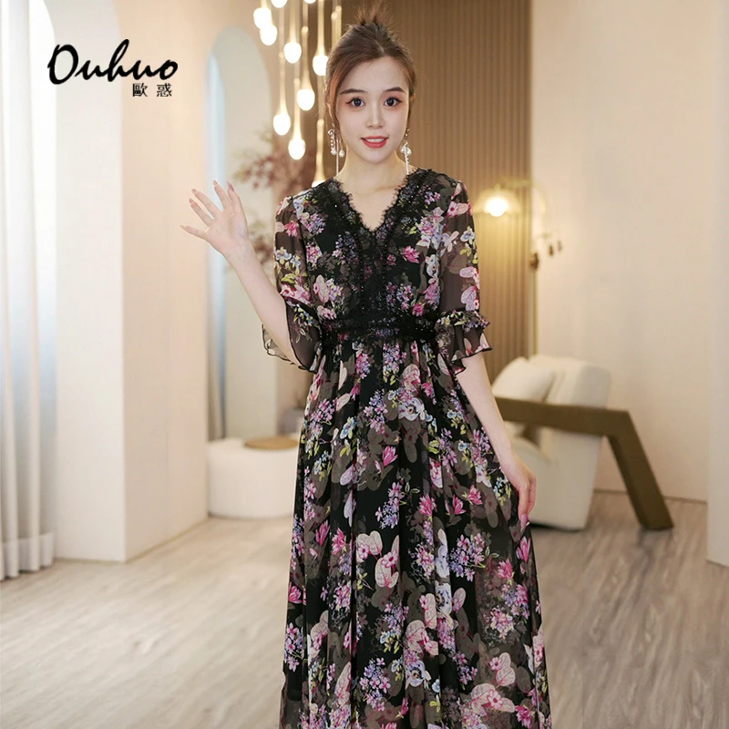 2025年夏季新款连衣裙OHDRI04102