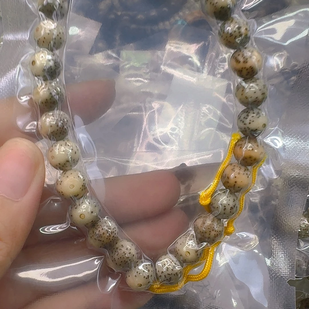 手串星月菩提65快乐99