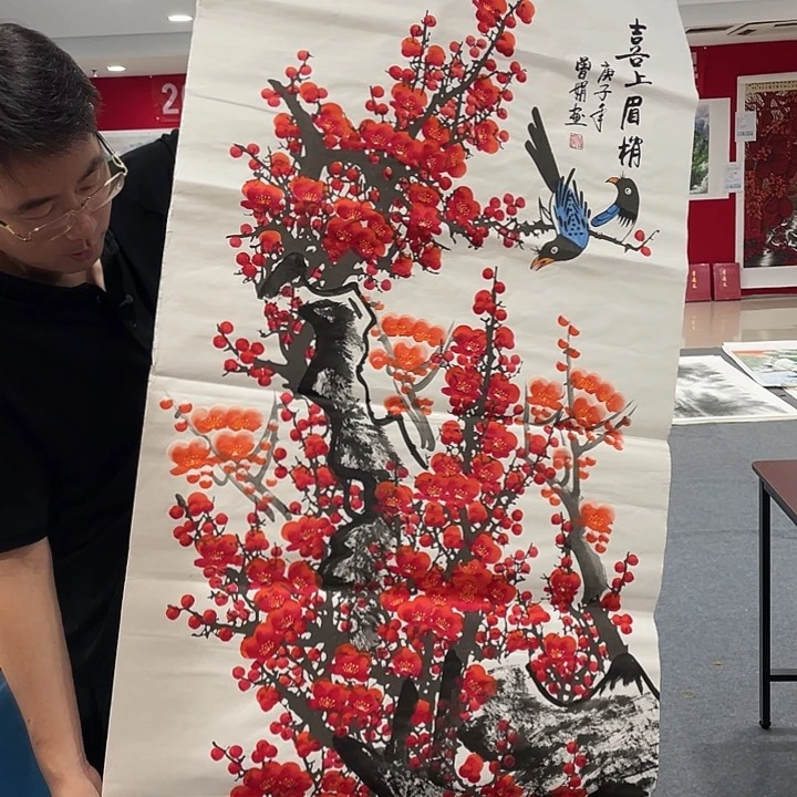 国画今天早上字画欣赏