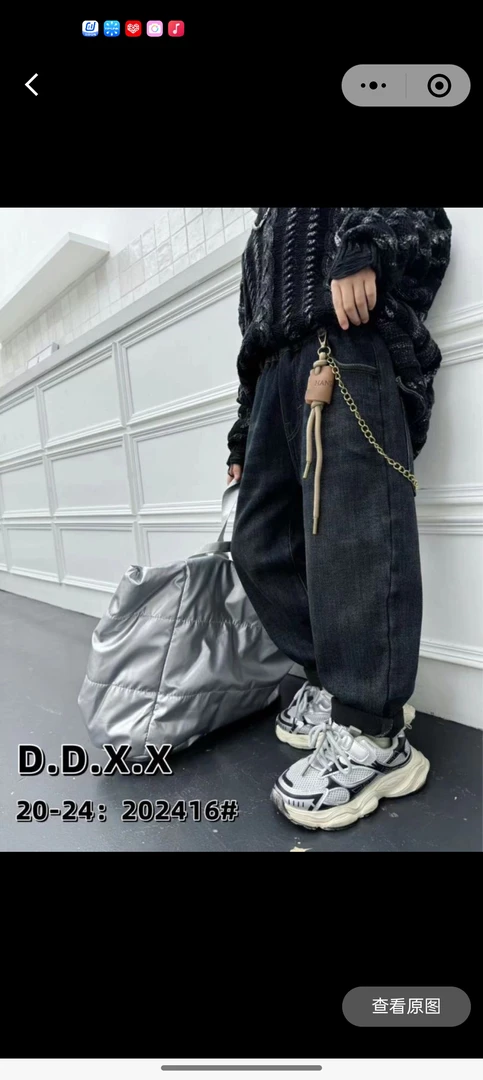 时尚百搭休闲牛仔裤