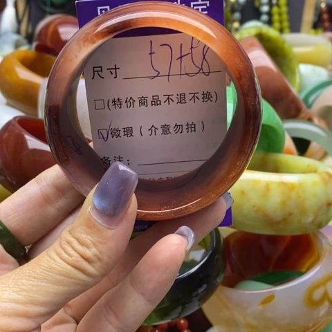 未镶嵌手镯石英岩玉