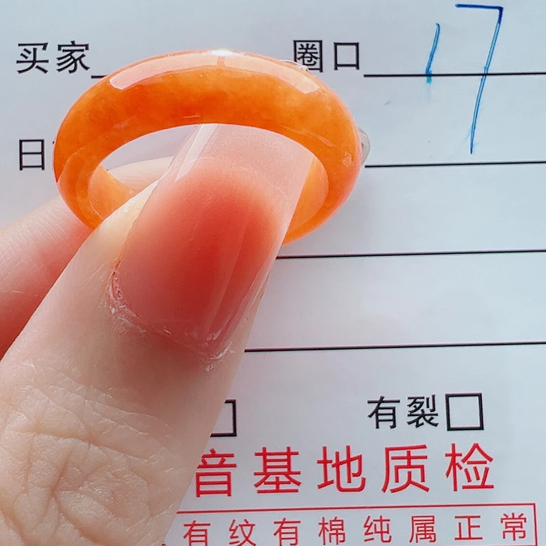 未镶嵌戒指翡翠戒圈