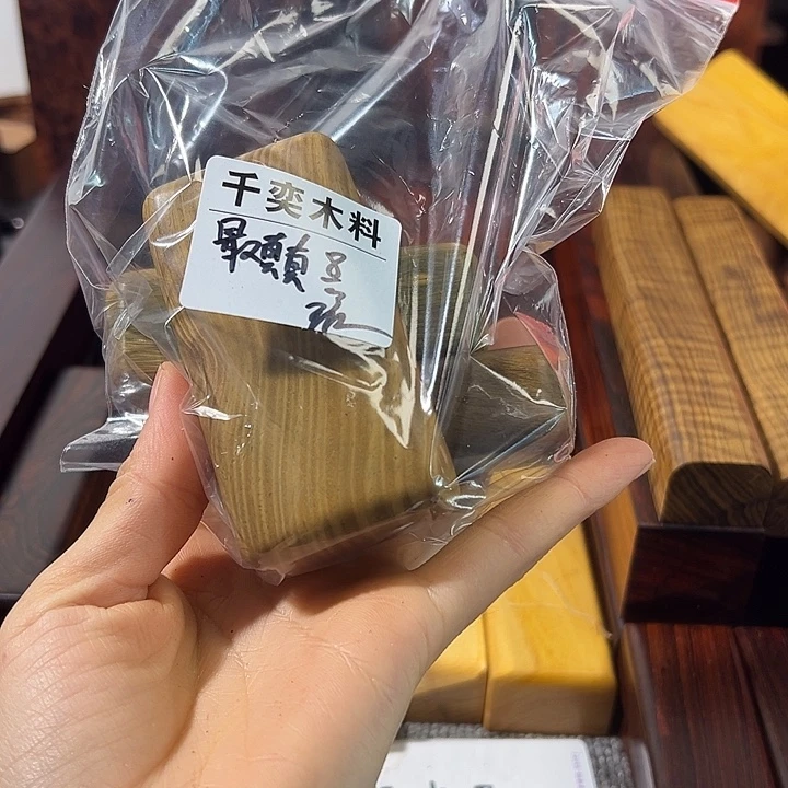 最***年绿檀手把三个有瑕疵