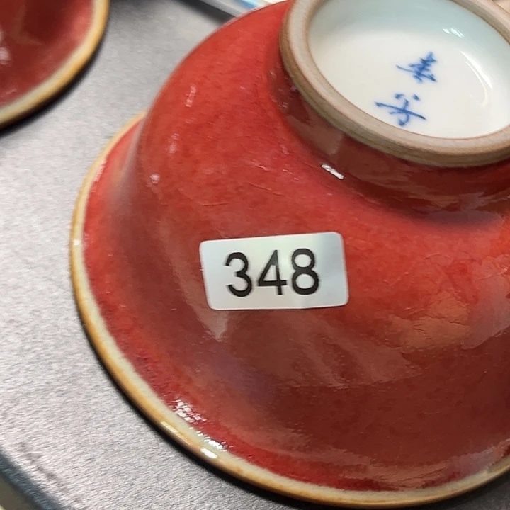 温****豇豆红大压手杯容量100毫升