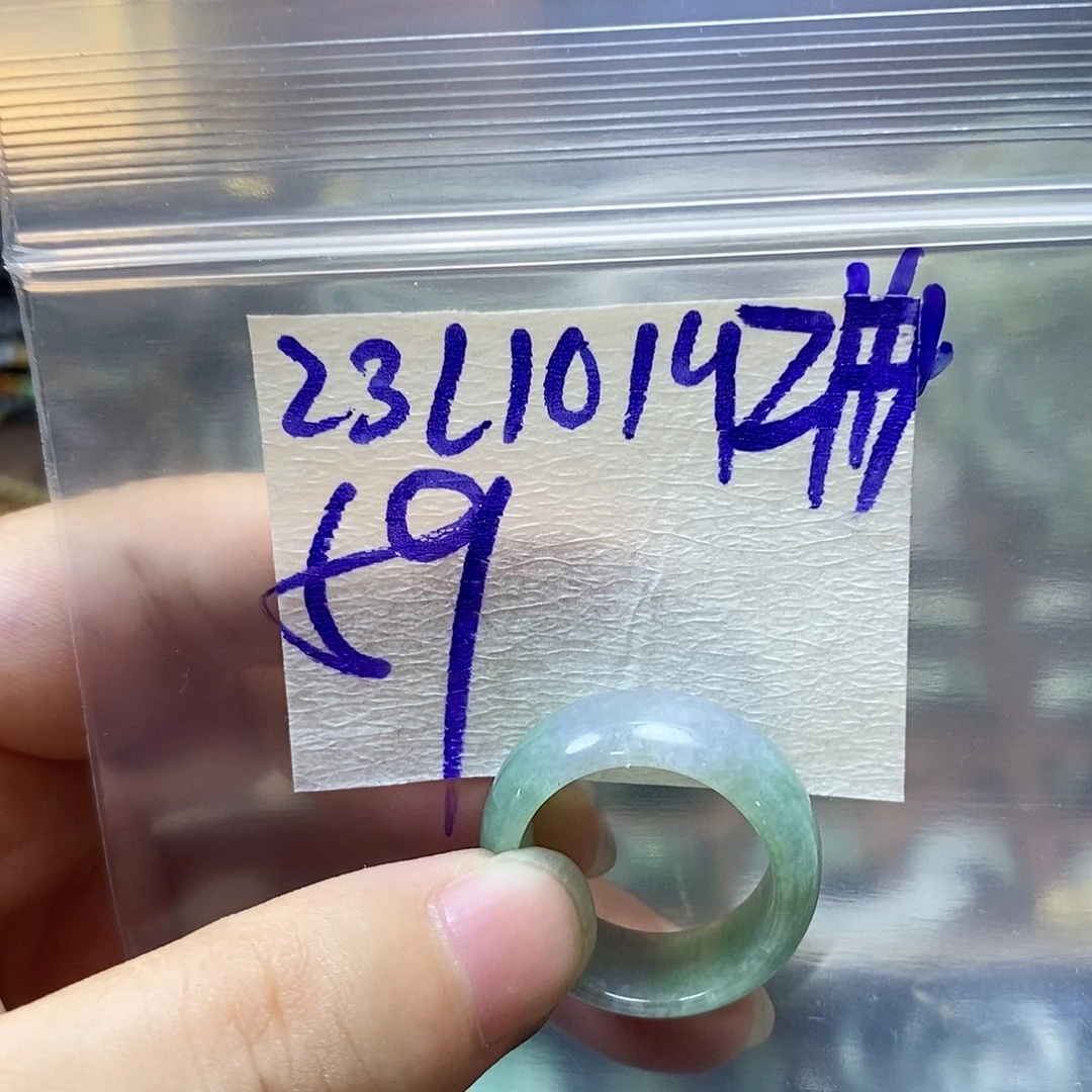 未镶嵌定制翡翠?****?