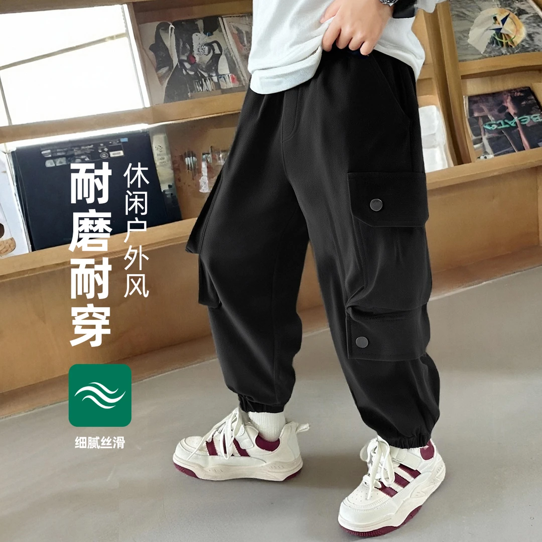 男童裤子春秋款儿童休闲裤2025新款春装潮 WG28034 悠悠童话童装