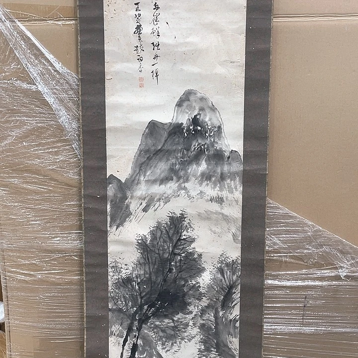 新*纪精品剪纸艺术作品