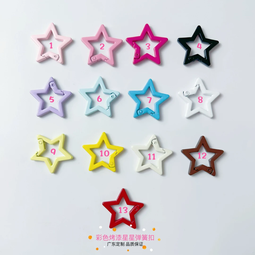 星星弹簧扣 五角星彩色烤漆弹簧扣 手机链挂件 手工diy配件
