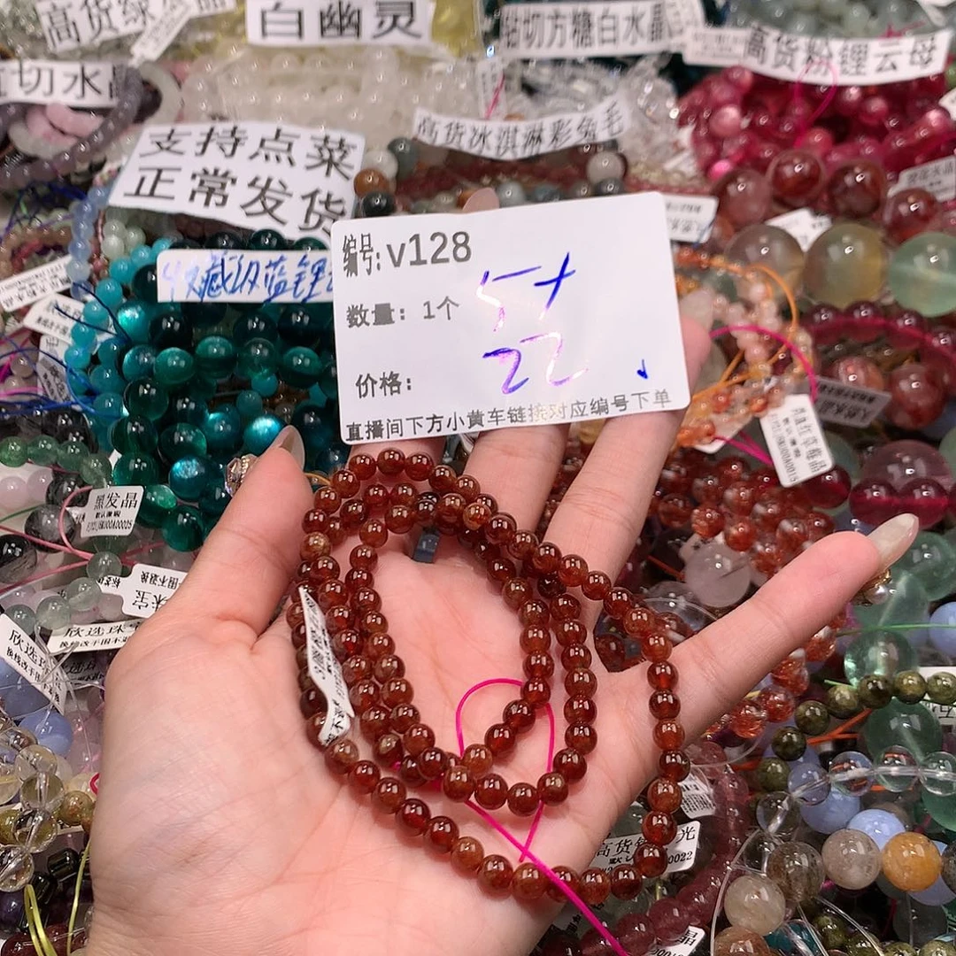 水晶手串未镶嵌128@j j k k k k