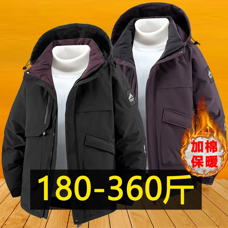 冬季工装加厚棉服男士宽松保暖棉衣加肥加大码潮胖子防风棉袄外套