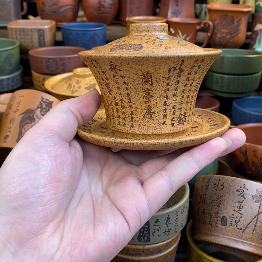 紫砂杯子宜兴全手工紫砂杯